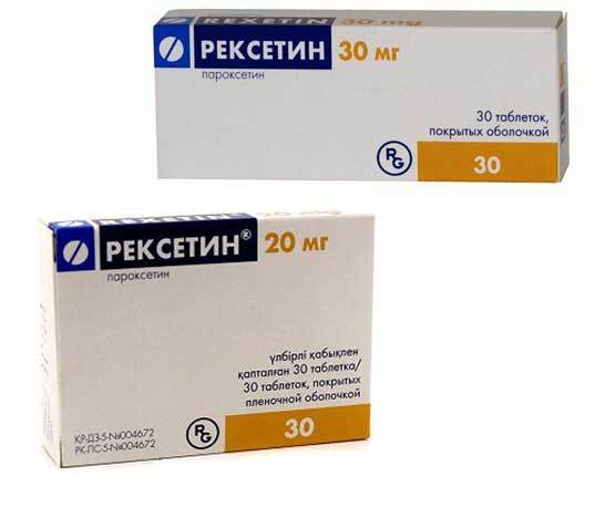 РЕКСЕТИН: ИНСТРУКЦИЯ ПО ПРИМЕНЕНИЮ, ЦЕНА, ОТЗЫВЫ, АНАЛОГИ ТАБЛЕТОК РЕКСЕТИН
