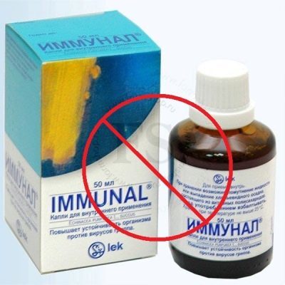 Иммунал – инструкция по применению в каплях, таблетках и сиропе, дозировка для ребенка или взрослого