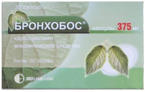Флюдитек для детей: инструкция по применению сиропа, детские аналоги и отзывы