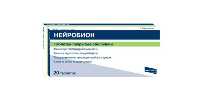 Нейробион таблетки - официальная инструкция по применению, аналоги