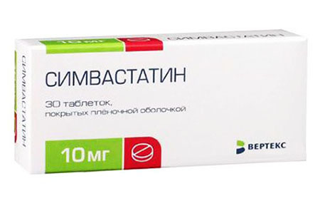 Медикаментозное лечение атеросклероза сосудов головного мозга препаратами
