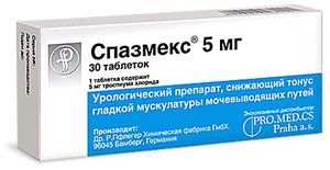 Спазмекс – инструкция по применению таблеток, состав, показания, побочные эффекты, аналоги и цена