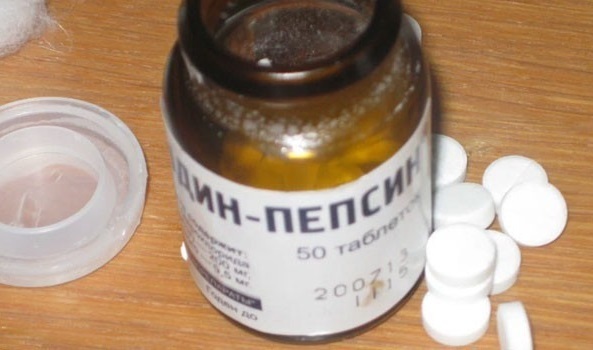 Ацидин-пепсин - официальная инструкция по применению, аналоги