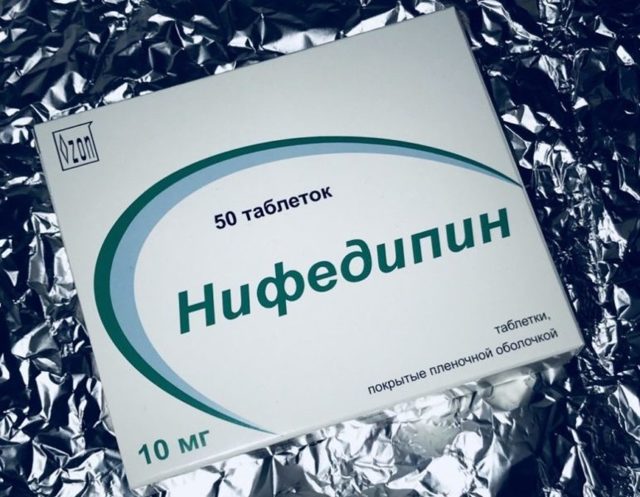 Как избавиться от гипертонии навсегда