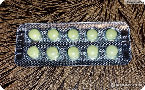 Беллатаминал - Долгая жизнь