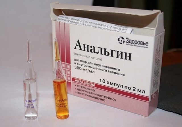 Анальгин уколы: инструкция по применению у разных возрастных групп, меры безопасности