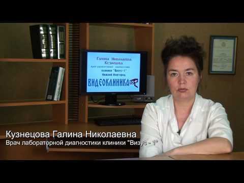 Фибриноген - что это такое и определение уровня, расшифровка результатов, как снизить или повысить