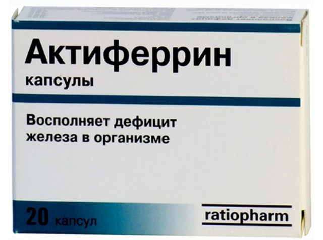 Препараты железа при анемии: список лучших