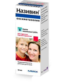 Називин капли назальные 0,05% 10 мл для детей от 6 лет и взрослых - купить в Москве: цена и отзывы, инструкция по применению, описание, состав.