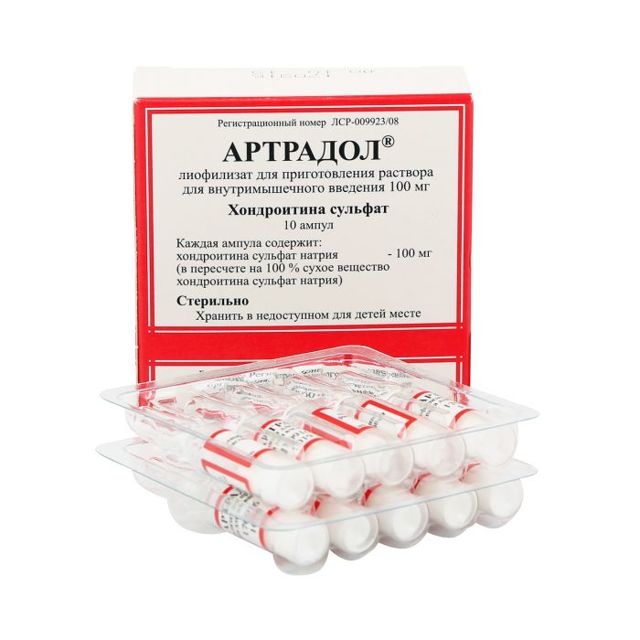 АРТРАДОЛ - инструкция по применению, цена, отзывы и аналоги