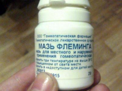 Флеминга мазь цена, Флеминга мазь купить, инструкция по применению, аналоги в Лаборатории Красоты и Здоровья