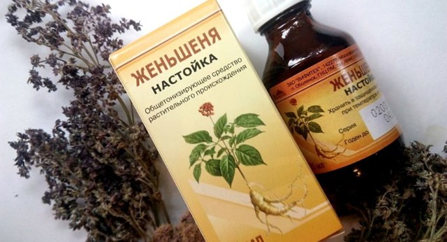 Давление 90 на 50: причины, опасно ли, что принимать