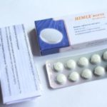 АРТРАДОЛ - инструкция по применению, цена, отзывы и аналоги