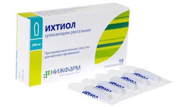 Ихтиоловые свечи - инструкция по применению