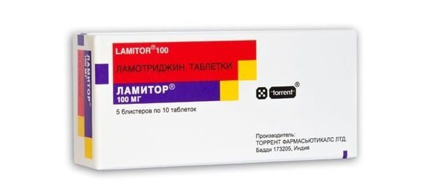 Бризантин аналоги цена отзывы инструкция по применению - Аналоги лекарств