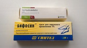 БИФОСИН - инструкция по применению, противопоказания, отзывы