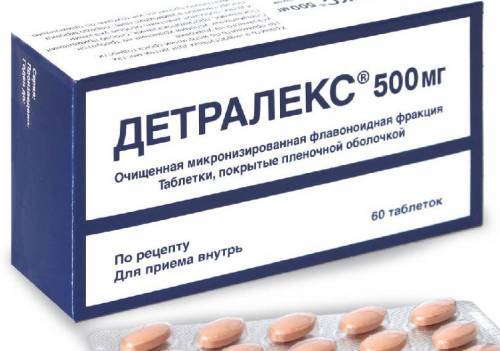 Аскорутин детям: инструкция по применению, показания и противопоказания