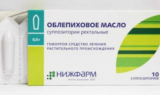 Слабительные свечи при запорах у взрослых быстрого действия