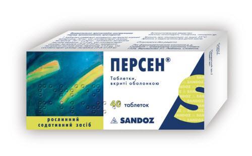 Причины, симптомы и лечение тахикардии при беременности