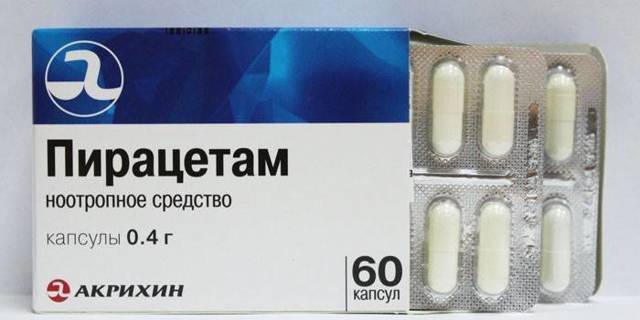 Таблетки для повышения давления: что принимать при низком