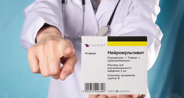 Нейромультивит: инструкция по применению и для чего он нужен, цена, отзывы, аналоги
