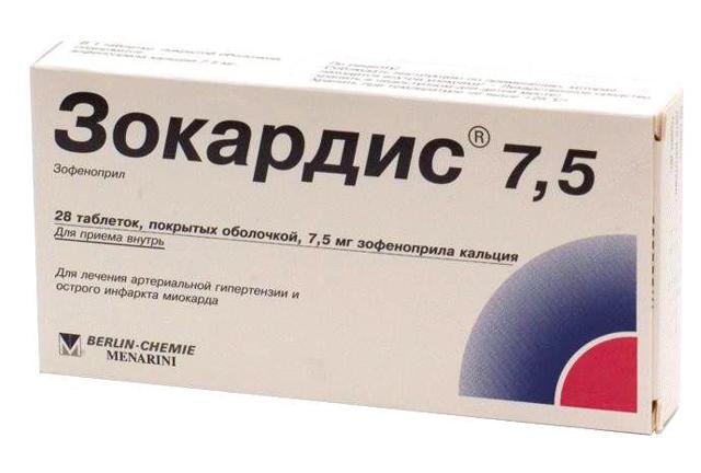 Чем снизить давление: таблетки быстрого действия, классификация