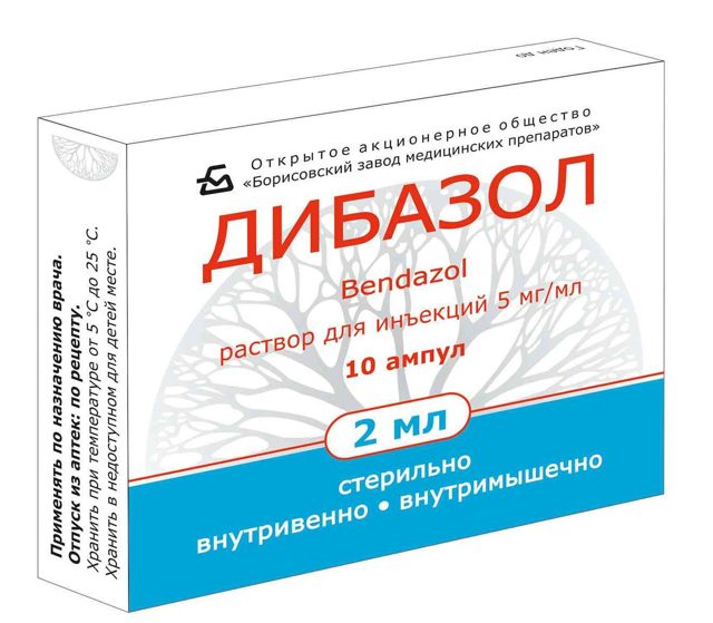 Папаверин - официальная инструкция по применению, аналоги