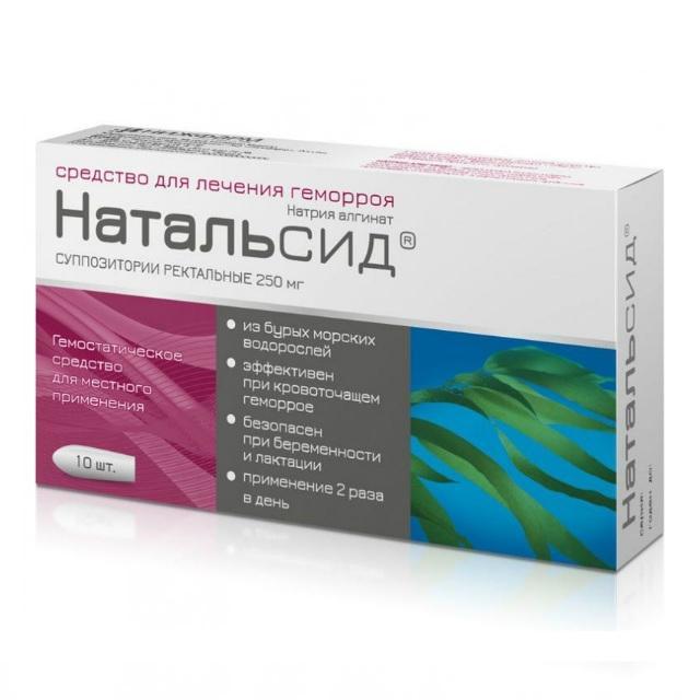 Свечи от геморроя при беременности в 1, 2 и 3 триместе какие можно?