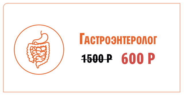 Аритмия какая бывает