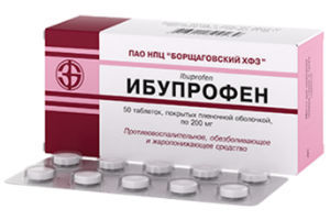 Обезболивающие таблетки при геморрое - названия, цены, отзывы