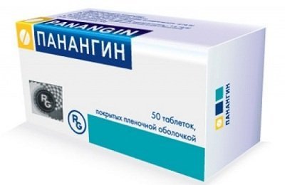 Аналоги Аспарками: какие есть аналогические препараты по действующему веществу, чем заменить