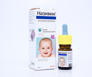 Називин – инструкция по применению, показания, аналоги