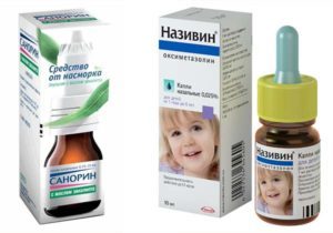 Називин – инструкция по применению, показания, аналоги