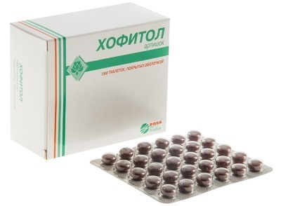 Холензим - официальная инструкция по применению, аналоги