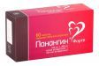 Панангин® (Panangin) - инструкция по применению, состав, аналоги препарата, дозировки, побочные действия