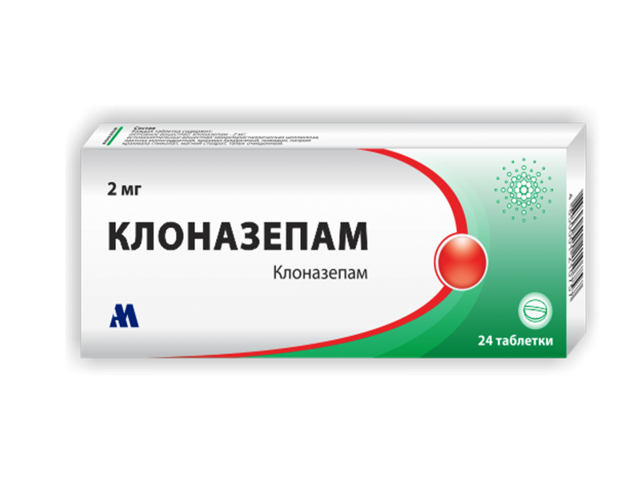 Новиган – инструкция по применению, показания, дозы, отзывы