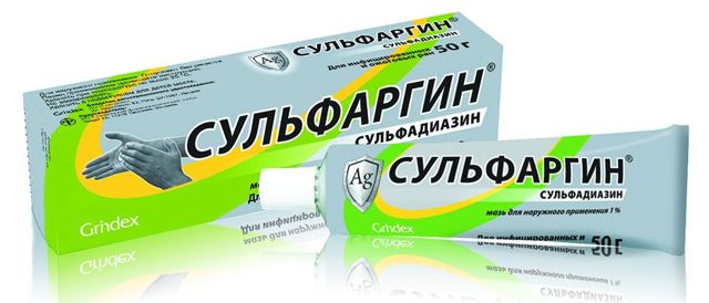 Сульфаргин - инструкция и показания к применению