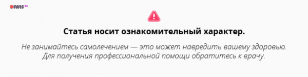 СОЭ норма для женщин после 50 - 55 лет