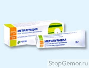 Свечи метилурациловые при геморрое: отзывы и инструкция по применению
