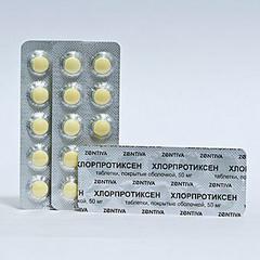 Хлорпротиксен Зентива - инструкция по применению, описание, отзывы пациентов и врачей, аналоги