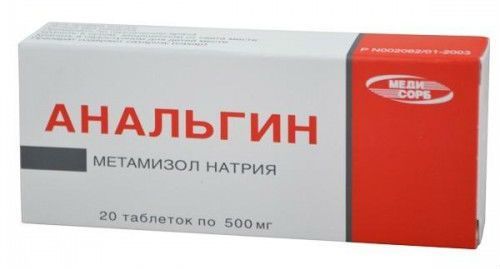 Обезболивающие таблетки при геморрое - названия, цены, отзывы