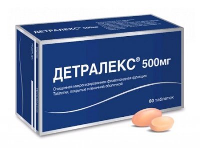 Венотоники при варикозе ног - гель, уколы, отзывы