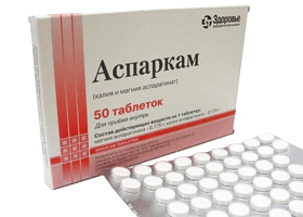 Панангин – инструкция по применению, дозы, показания