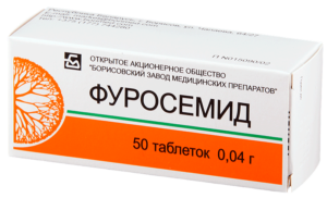 Бета-блокаторы: список препаратов. Сайт о лечении гипертонии. Учим, как снизить давление до нормы