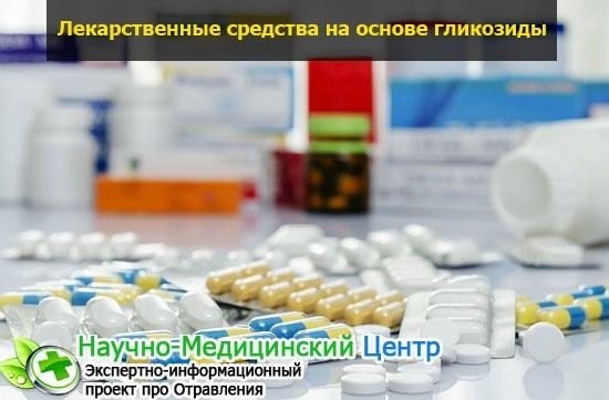 Как остановить себе сердце в домашних условиях