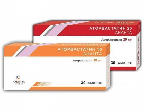 Медикаментозное лечение атеросклероза сосудов головного мозга препаратами