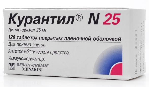 АКТОВЕГИН (ГЕЛЬ) - инструкция по применению, цена, отзывы и аналоги