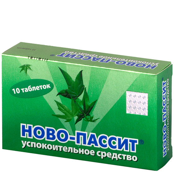 Успокоительные средства для нервной системы взрослого - сильные успокоительные средства без рецептов