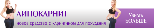 Аллергический миокардит у детей и взрослых: симптомы, лечение