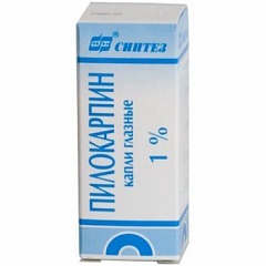 Неванак глазные капли - инструкция, цена, отзывы и аналоги